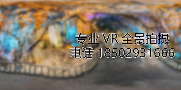 尤溪VR全景拍摄中，如何设置合理的互动热点和漫游线路？