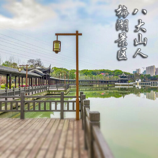 尤溪怎样与 720 全景团队保持良好的沟通？