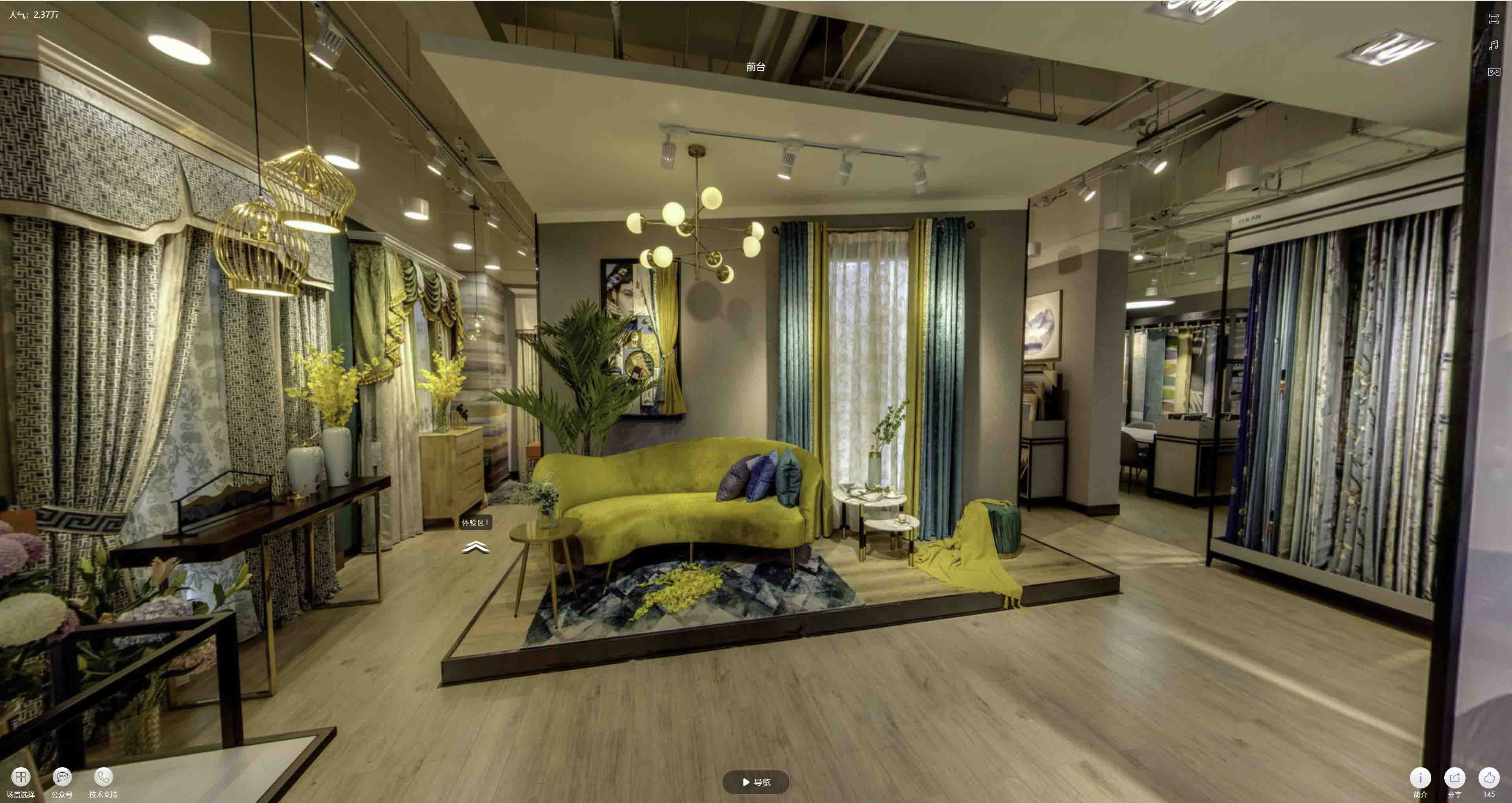 尤溪VR航拍摄影：城市旅游推广中的创新力量与无限可能